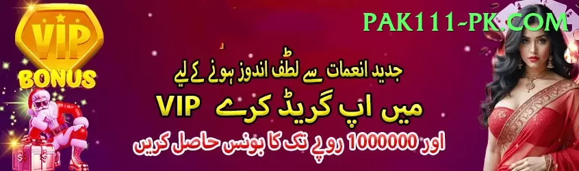 3 Card Club Pakistan - Live Plus Screenshot 1