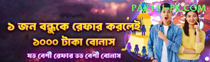 77Bet Game Prime Jackpot Screenshot 2