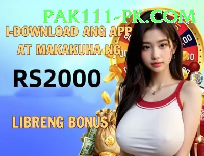 IPL Betting Pakistan Casino Official v5.5.8 Screenshot 1 - 3