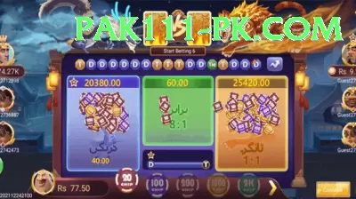 luck55 Jackpot VIP v2.6.1 Screenshot 1 - 3