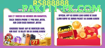 PKR99 Slots Pro v3.5.1 Screenshot 1 - 3