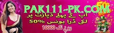 slots Max - Win Real PKR Screenshot 2 - 4